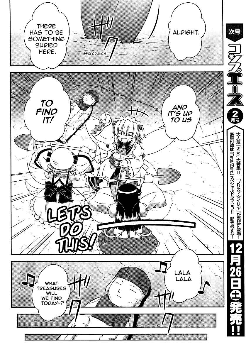 Touhou Sangetsusei ~ Oriental Sacred Place. Chapter 6 - Page 4
