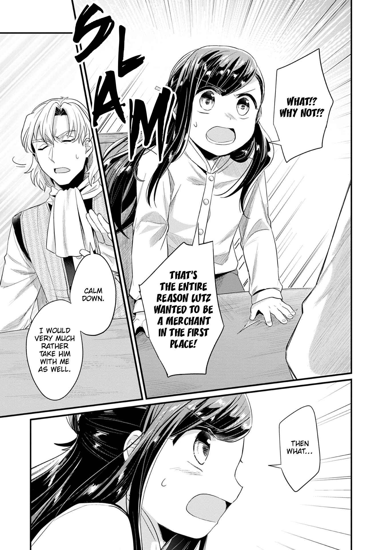 Honzuki no Gekokujou: Shisho ni Naru tame ni wa Shudan o Erandeiraremasen—Dai-2 Bu: Hon no Tamenara Miko ni Naru! Chapter 16 - Page 21