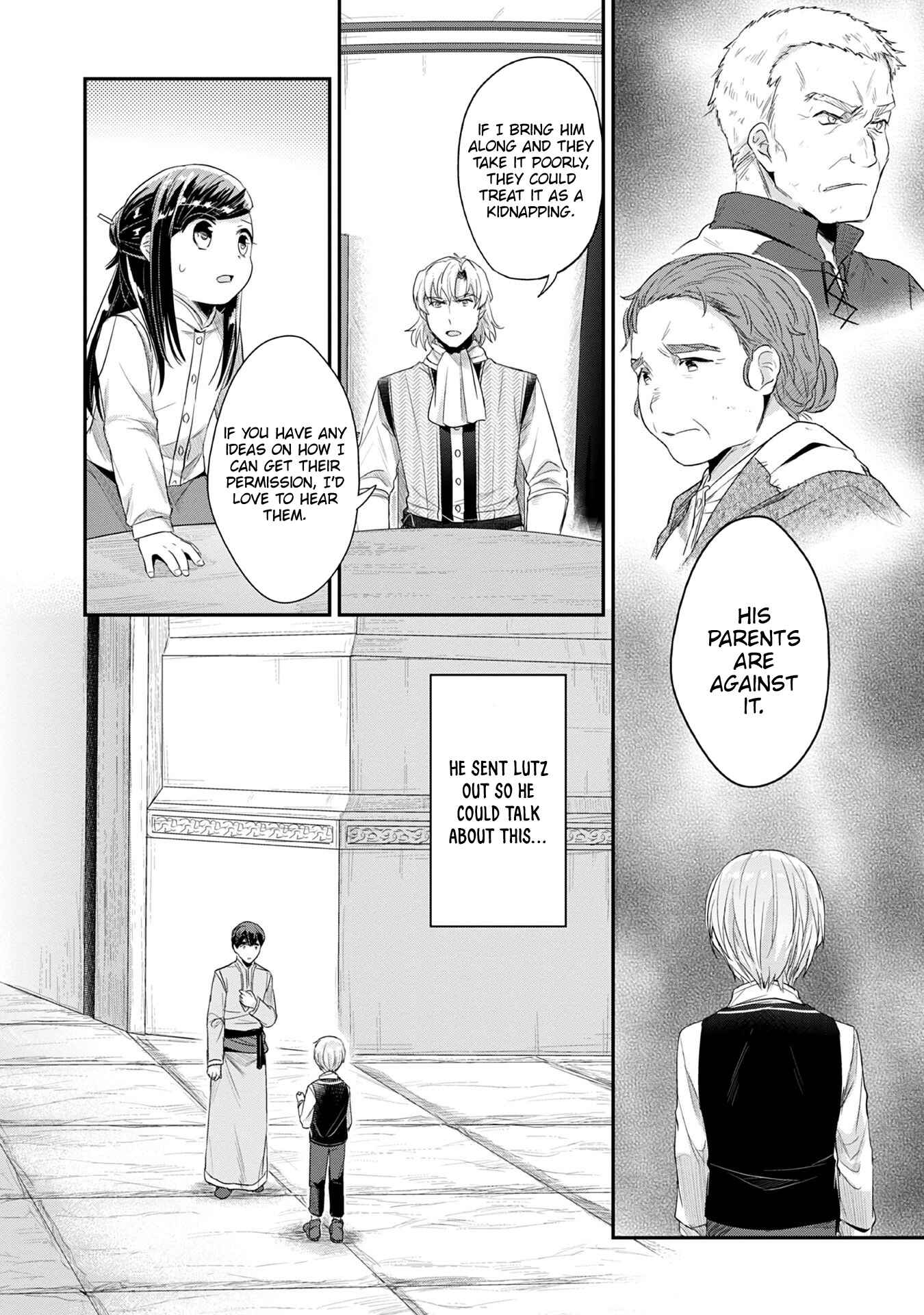 Honzuki no Gekokujou: Shisho ni Naru tame ni wa Shudan o Erandeiraremasen—Dai-2 Bu: Hon no Tamenara Miko ni Naru! Chapter 16 - Page 22