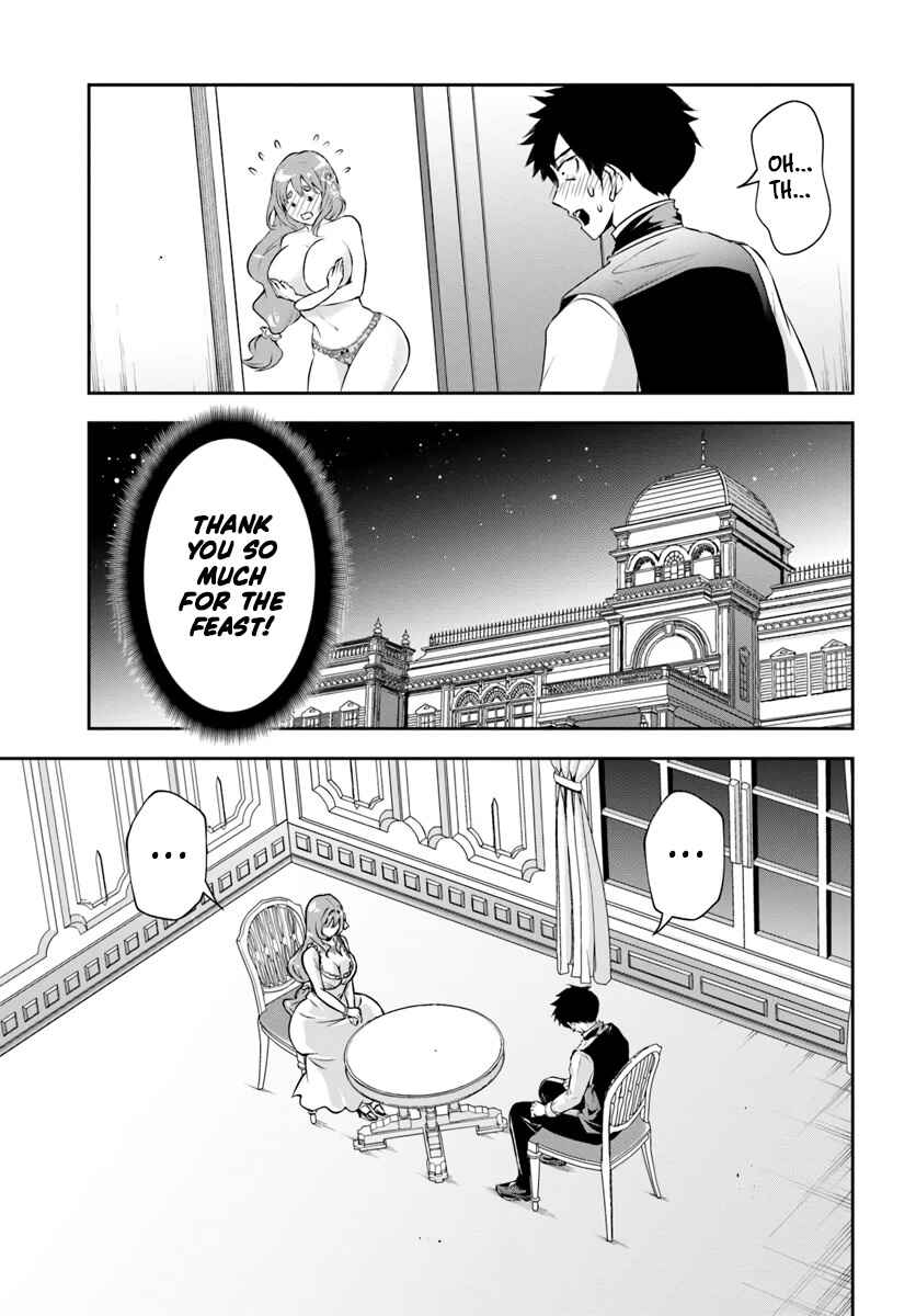 Sono Akuyaku Kizoku, Mama Heroine ga Sukisugiru ~Shinshi na Doryoku de Saikyou to Nari Fuguu na Oshi Character Tasukemakuru~ Chapter 4 - Page 3