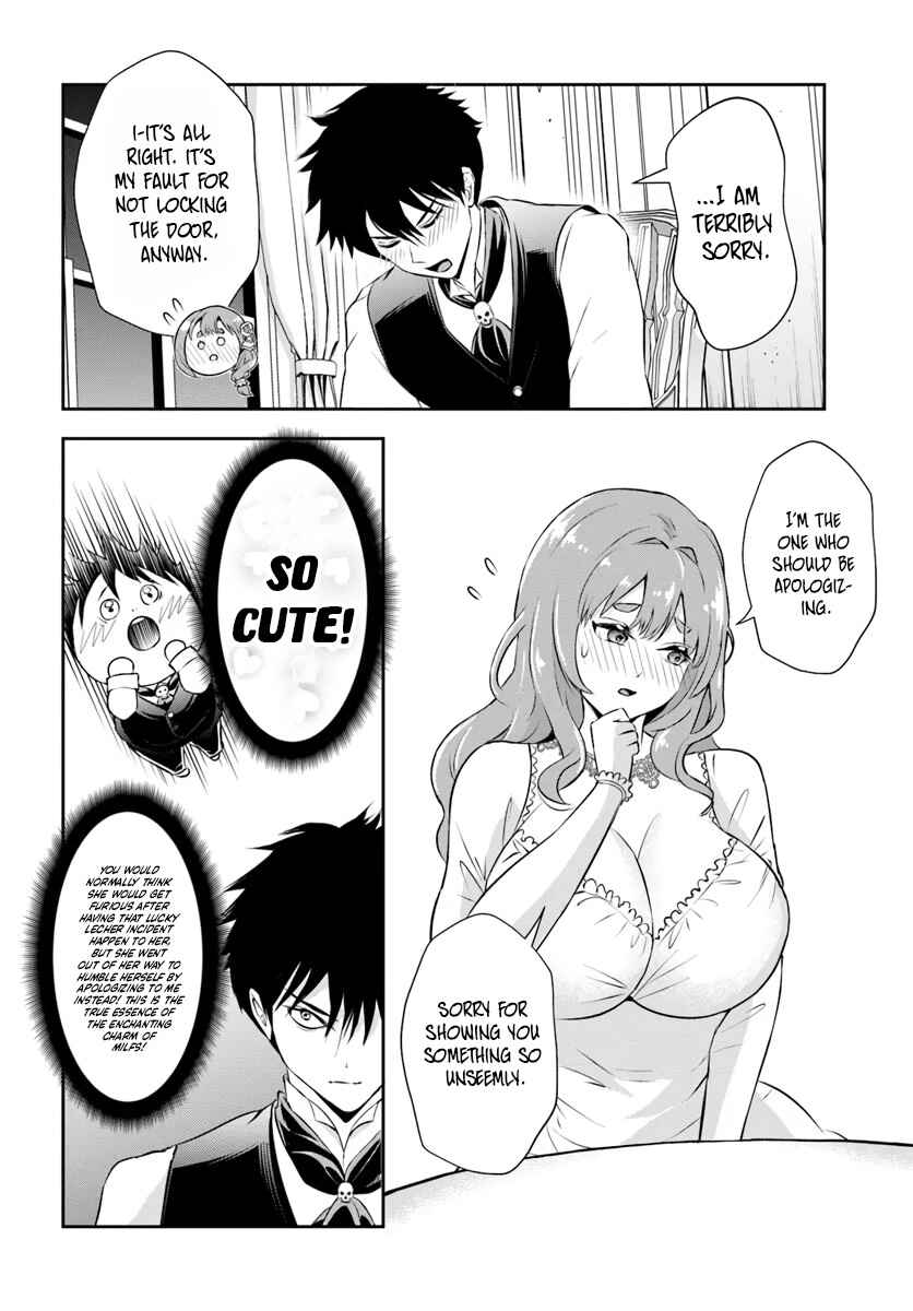 Sono Akuyaku Kizoku, Mama Heroine ga Sukisugiru ~Shinshi na Doryoku de Saikyou to Nari Fuguu na Oshi Character Tasukemakuru~ Chapter 4 - Page 4