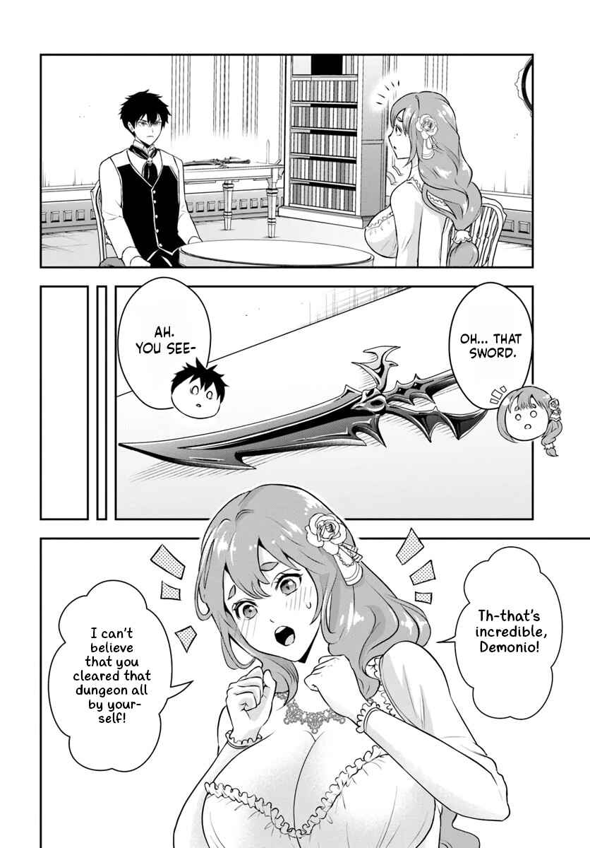 Sono Akuyaku Kizoku, Mama Heroine ga Sukisugiru ~Shinshi na Doryoku de Saikyou to Nari Fuguu na Oshi Character Tasukemakuru~ Chapter 4 - Page 6
