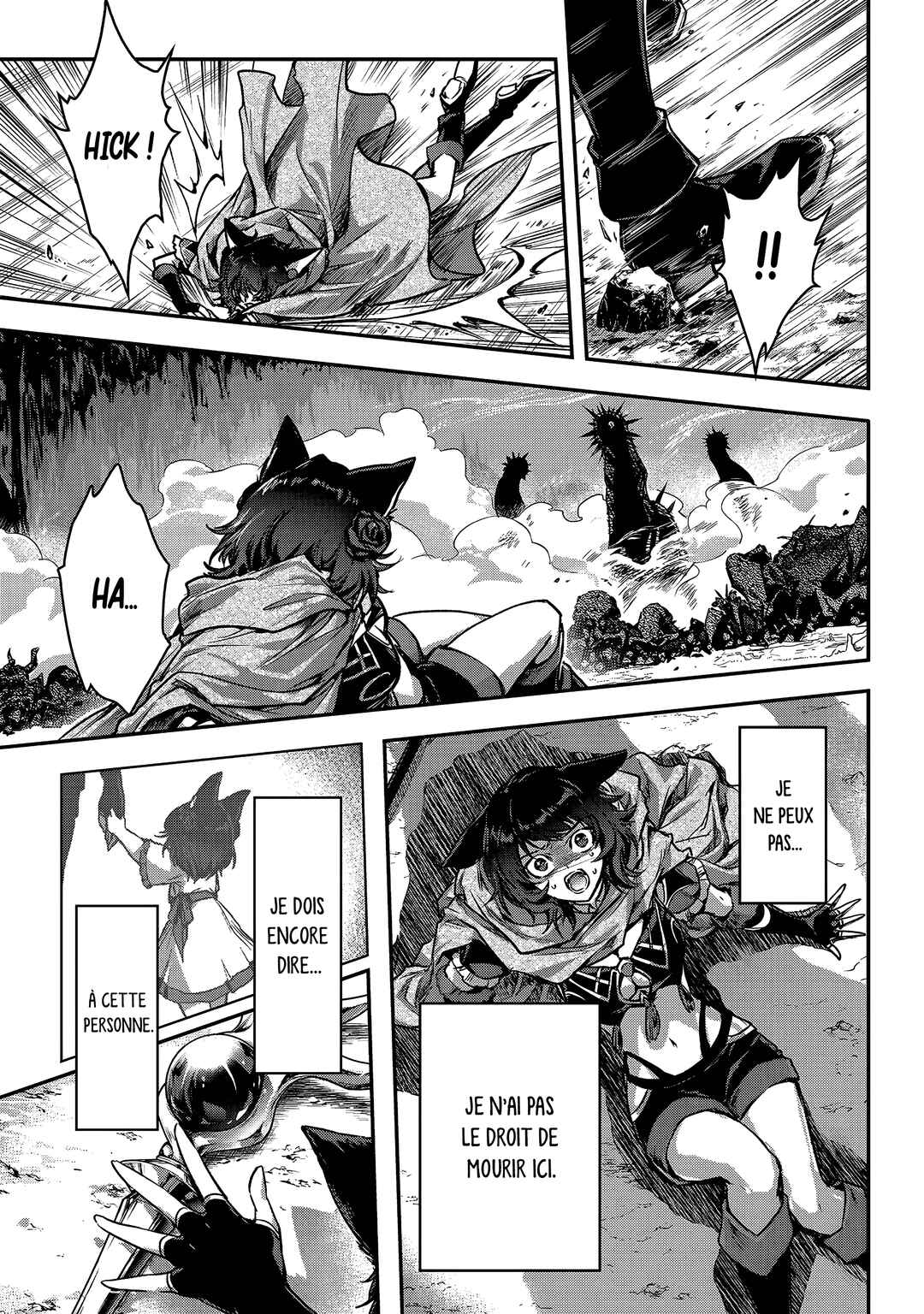 Ansatsusha de Aru Ore no Status ga Yuusha yori mo Akiraka ni Tsuyoi no da ga Chapter 33 - Page 22