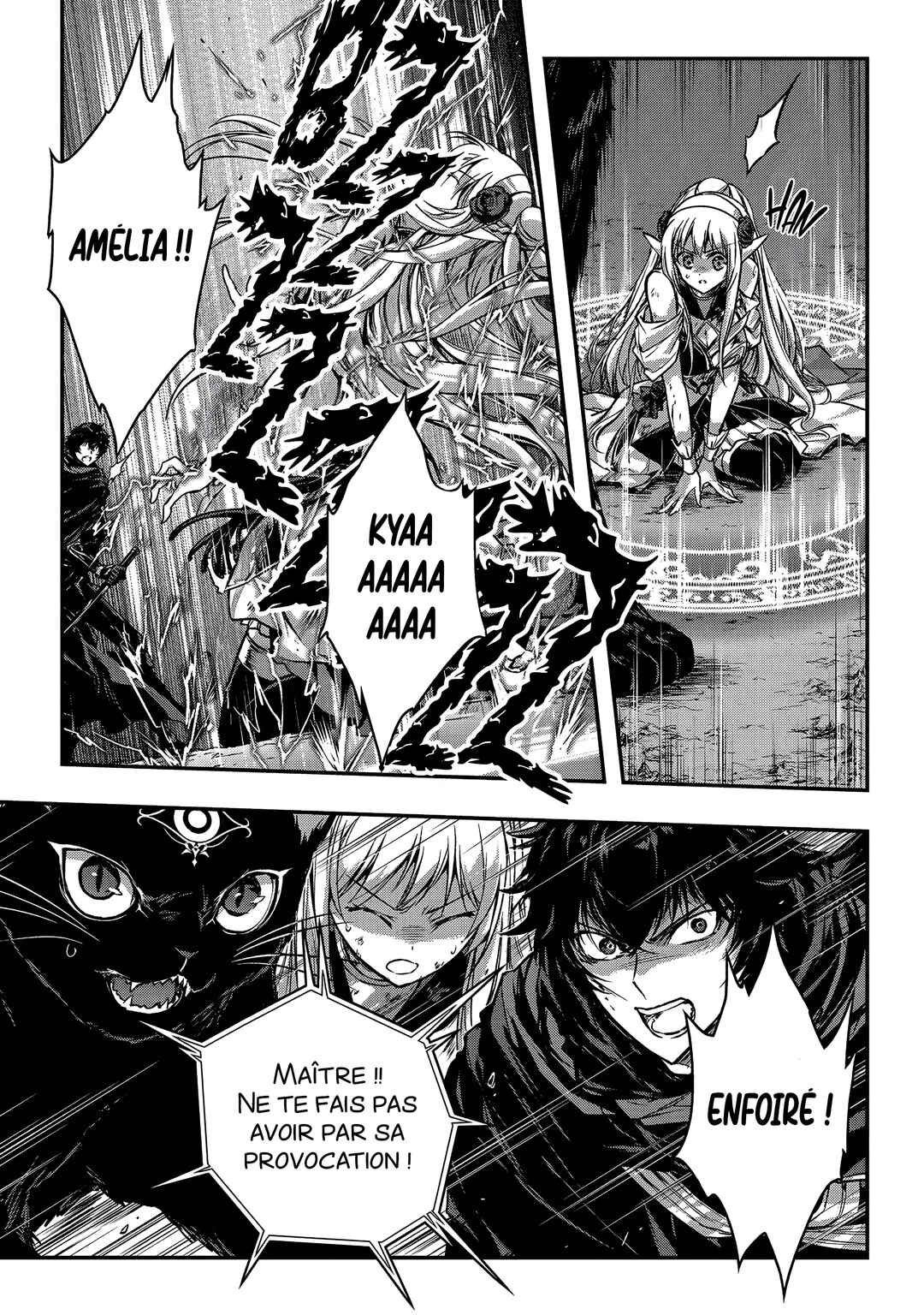 Ansatsusha de Aru Ore no Status ga Yuusha yori mo Akiraka ni Tsuyoi no da ga Chapter 33 - Page 32