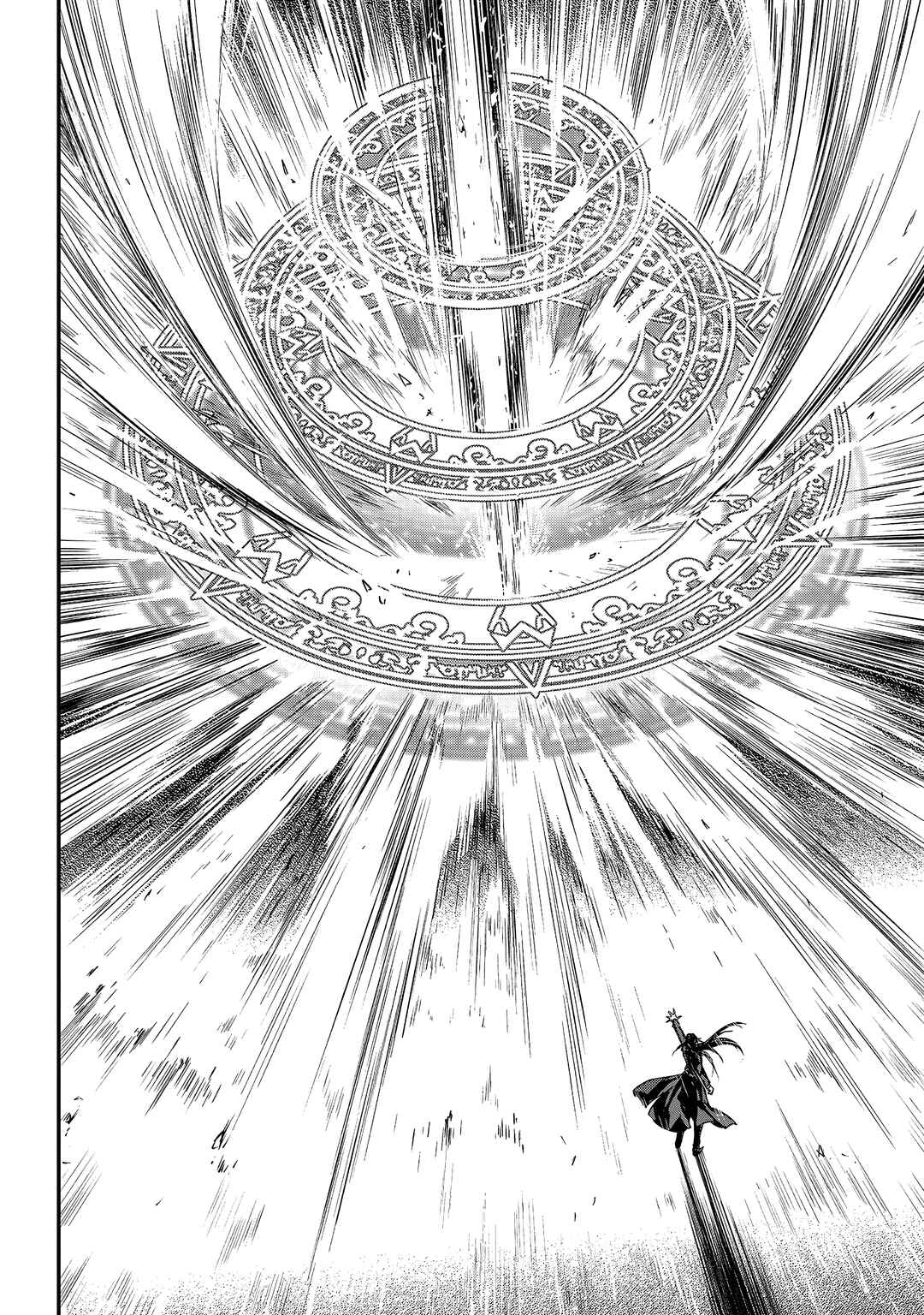Ansatsusha de Aru Ore no Status ga Yuusha yori mo Akiraka ni Tsuyoi no da ga Chapter 33 - Page 35