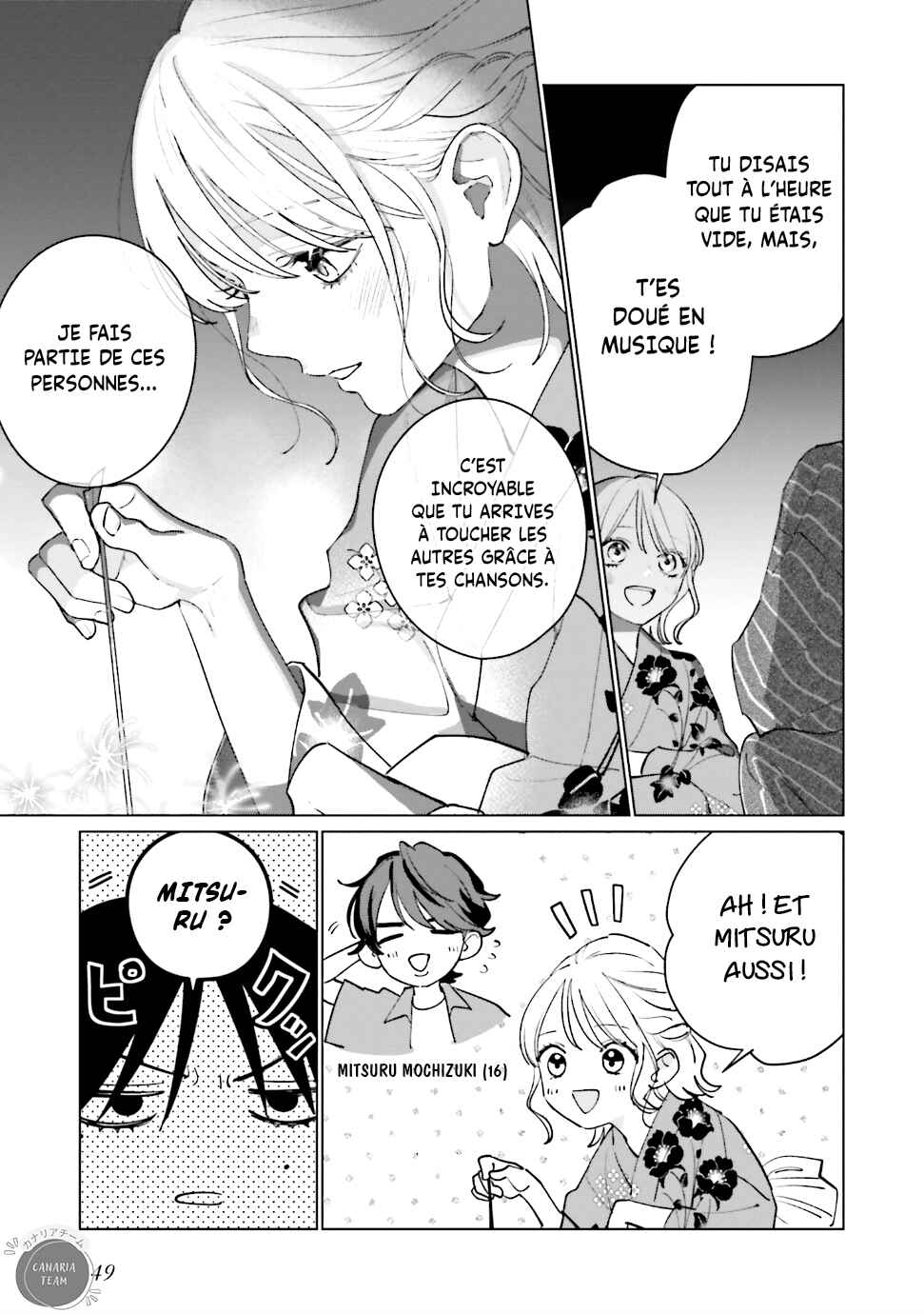Studio Cabana Chapter 13 - Page 12
