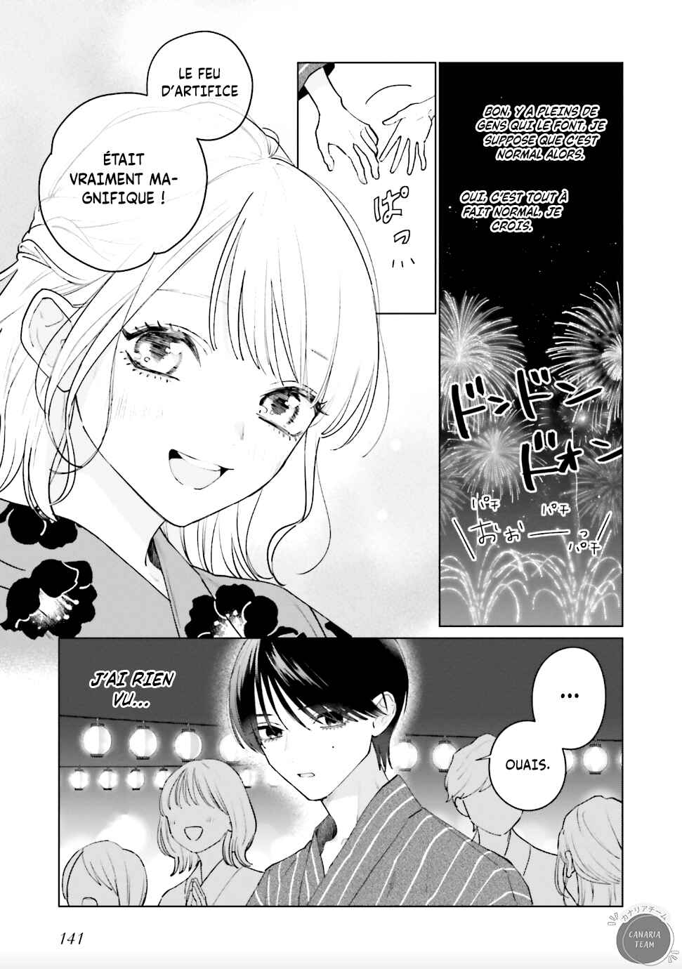 Studio Cabana Chapter 13 - Page 4