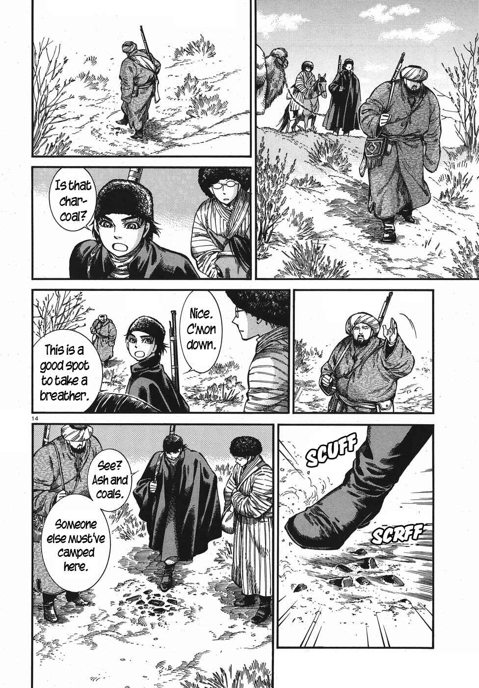 Otoyomegatari Chapter 75 - Page 13