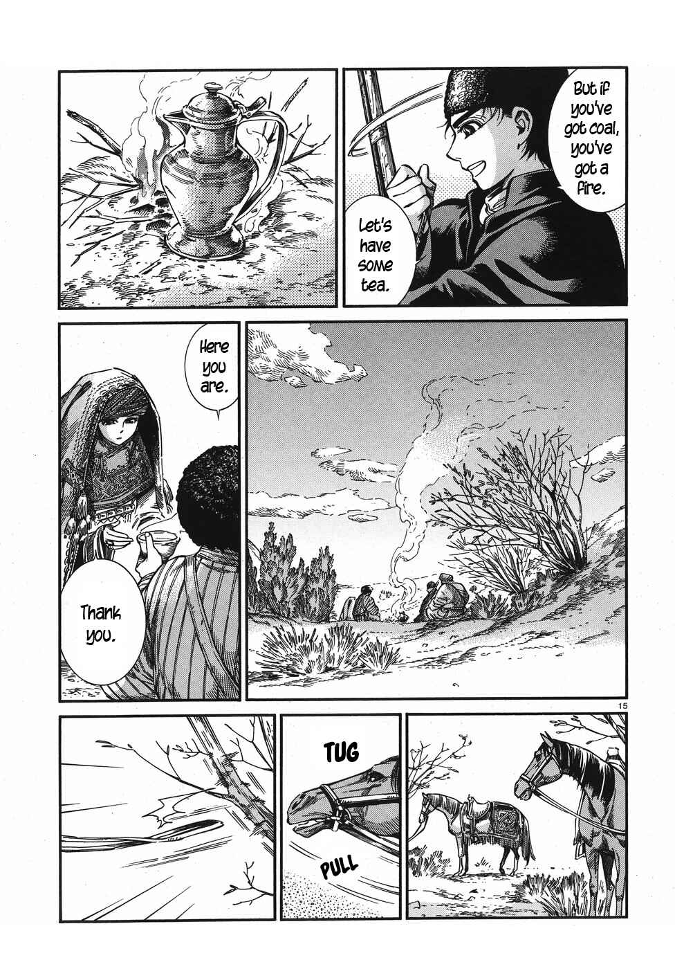 Otoyomegatari Chapter 75 - Page 14
