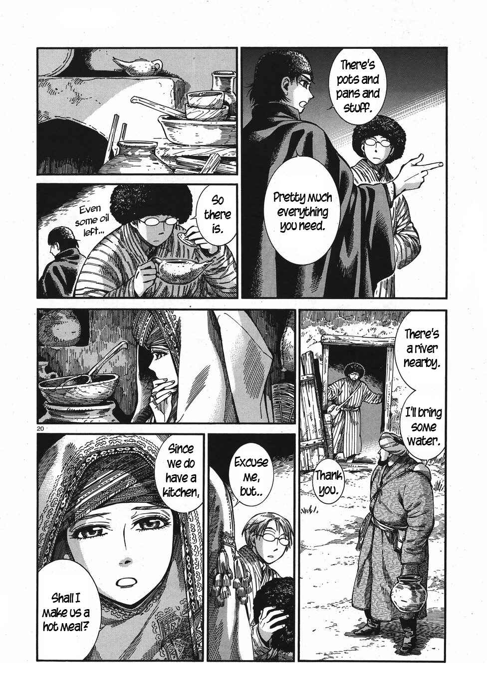 Otoyomegatari Chapter 75 - Page 19