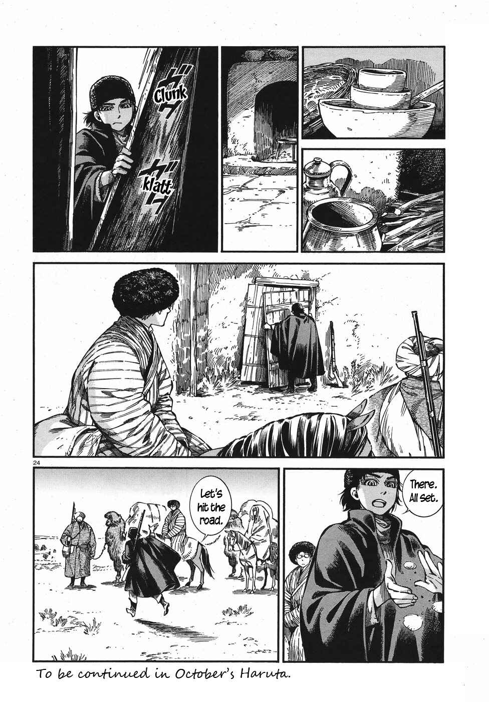 Otoyomegatari Chapter 75 - Page 23