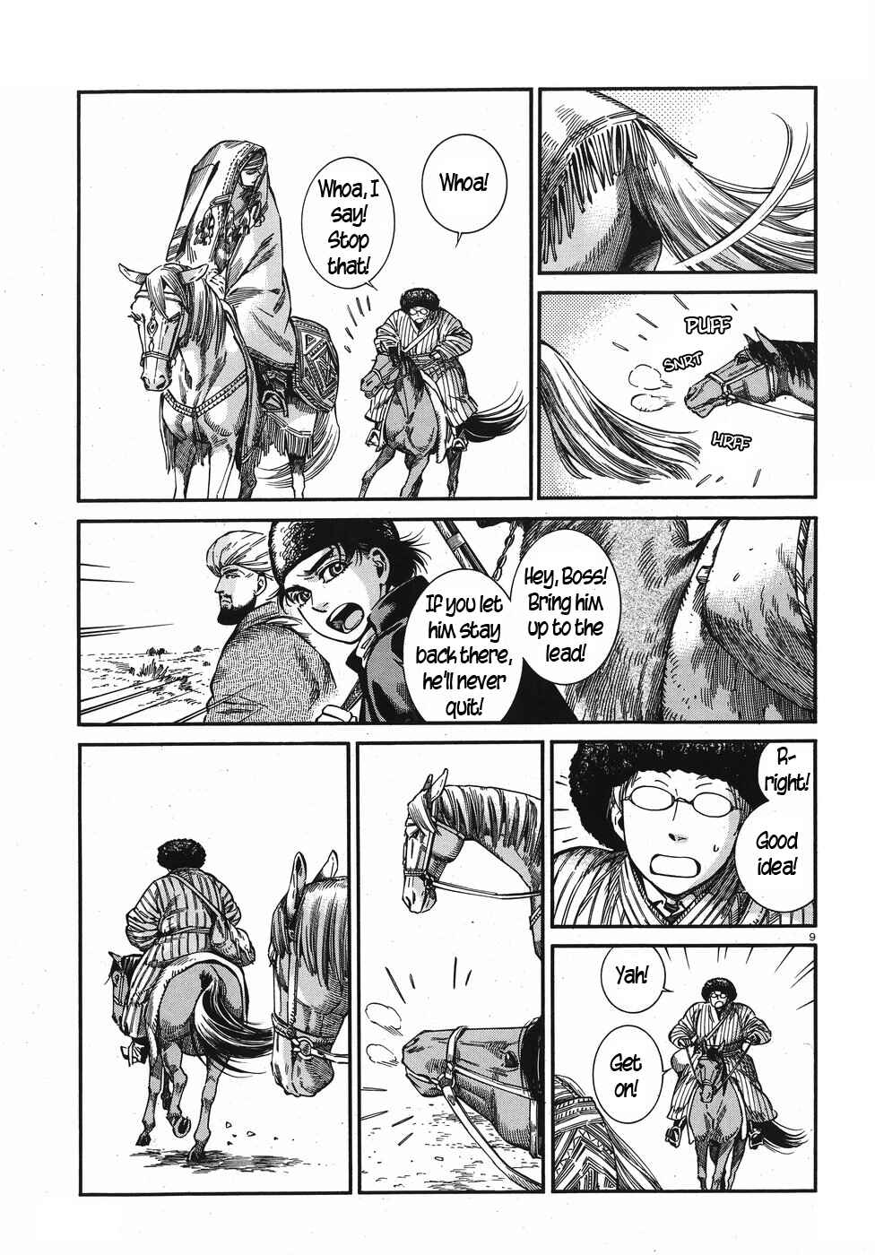 Otoyomegatari Chapter 75 - Page 8