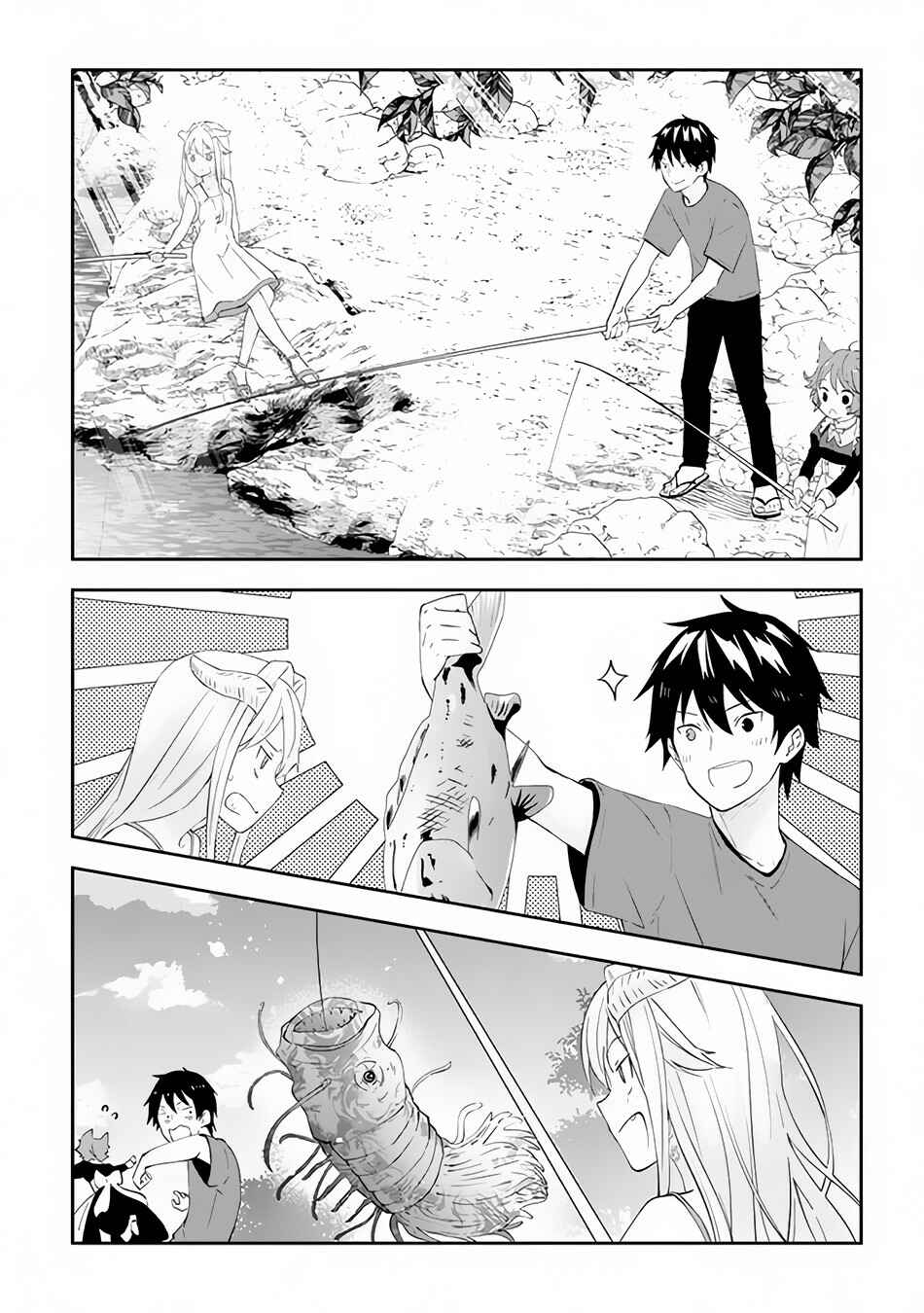 Maou ni Natta node, Dungeon Tsukutte Jingai Musume to Honobono Suru Chapter 27.2 - Page 2