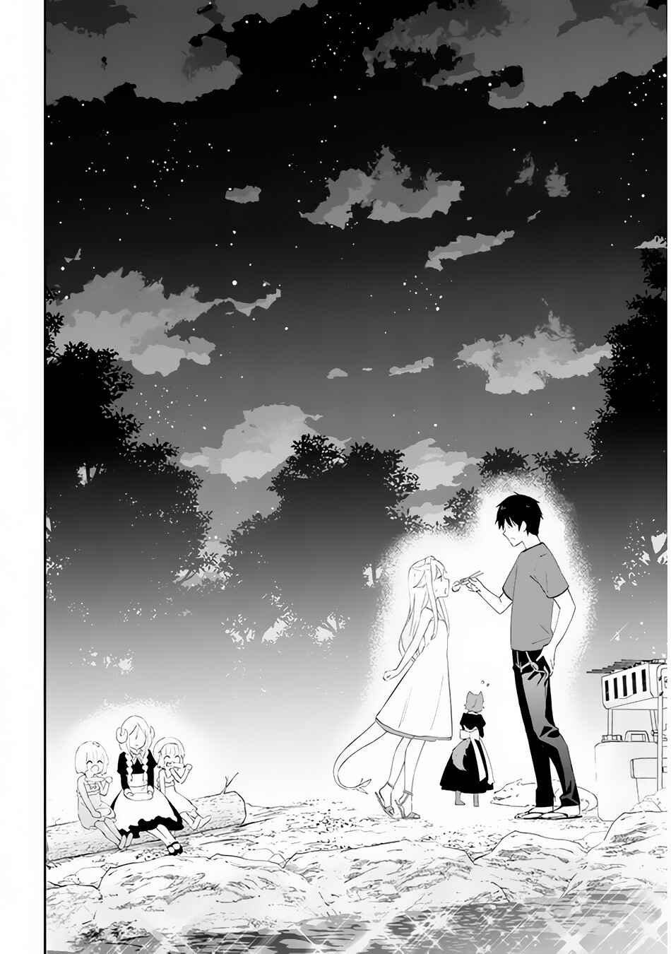 Maou ni Natta node, Dungeon Tsukutte Jingai Musume to Honobono Suru Chapter 27.2 - Page 9