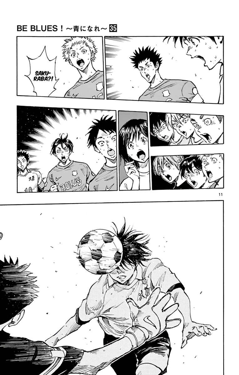 BE BLUES ~Ao ni Nare~ Chapter 344 - Page 10