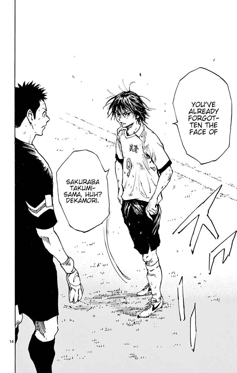 BE BLUES ~Ao ni Nare~ Chapter 344 - Page 13