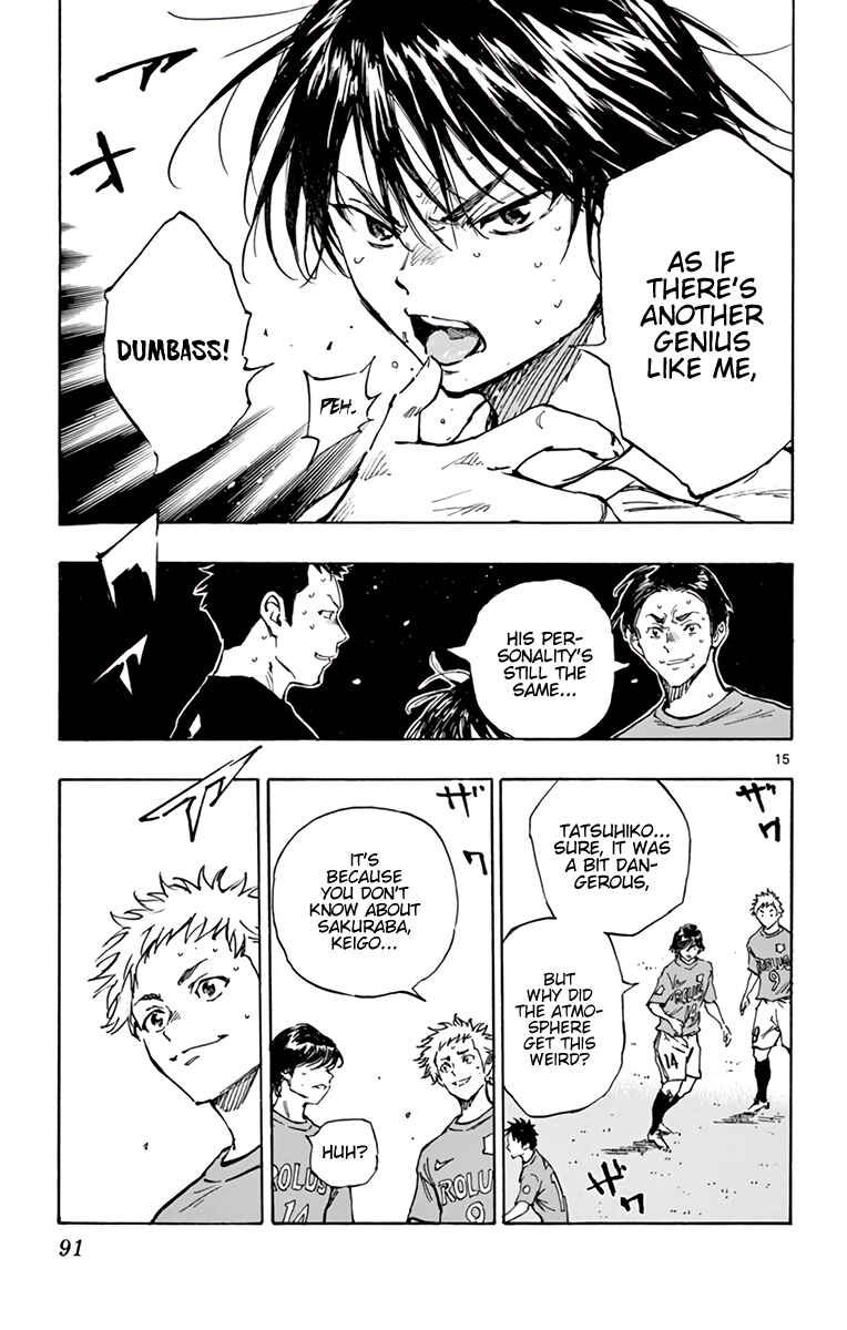 BE BLUES ~Ao ni Nare~ Chapter 344 - Page 14