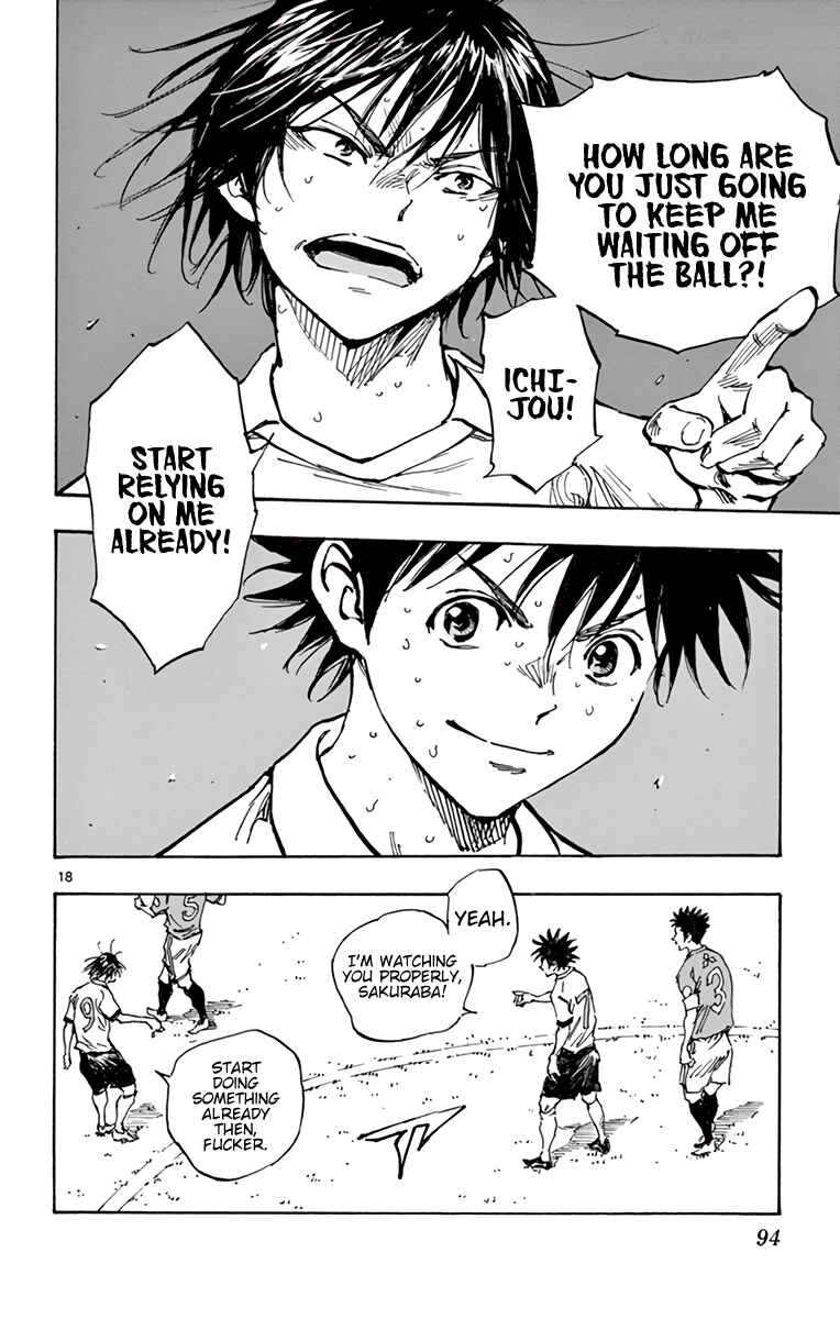 BE BLUES ~Ao ni Nare~ Chapter 344 - Page 17
