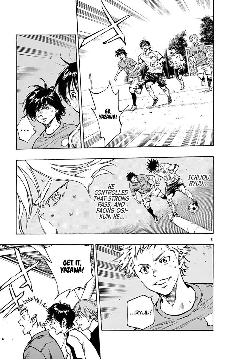 BE BLUES ~Ao ni Nare~ Chapter 344 - Page 3