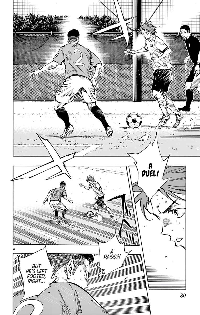 BE BLUES ~Ao ni Nare~ Chapter 344 - Page 4