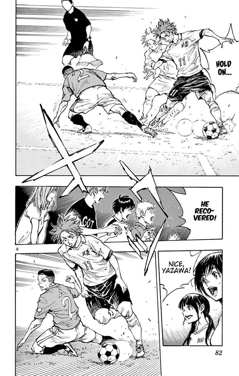 BE BLUES ~Ao ni Nare~ Chapter 344 - Page 6
