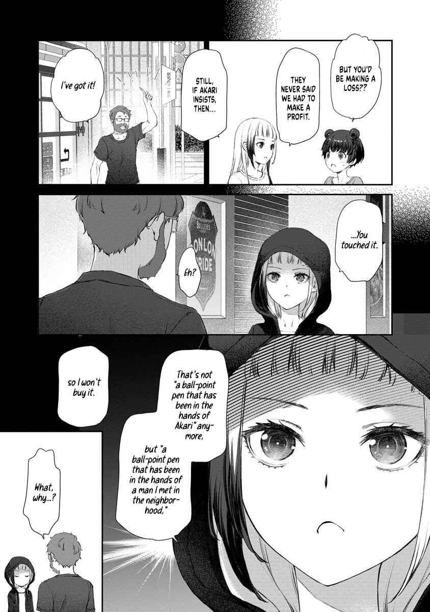 Yuri Yuri Panic ~Touto Sugiru Jian ga Hassei Shiteimasu!~ Chapter 9 - Page 17