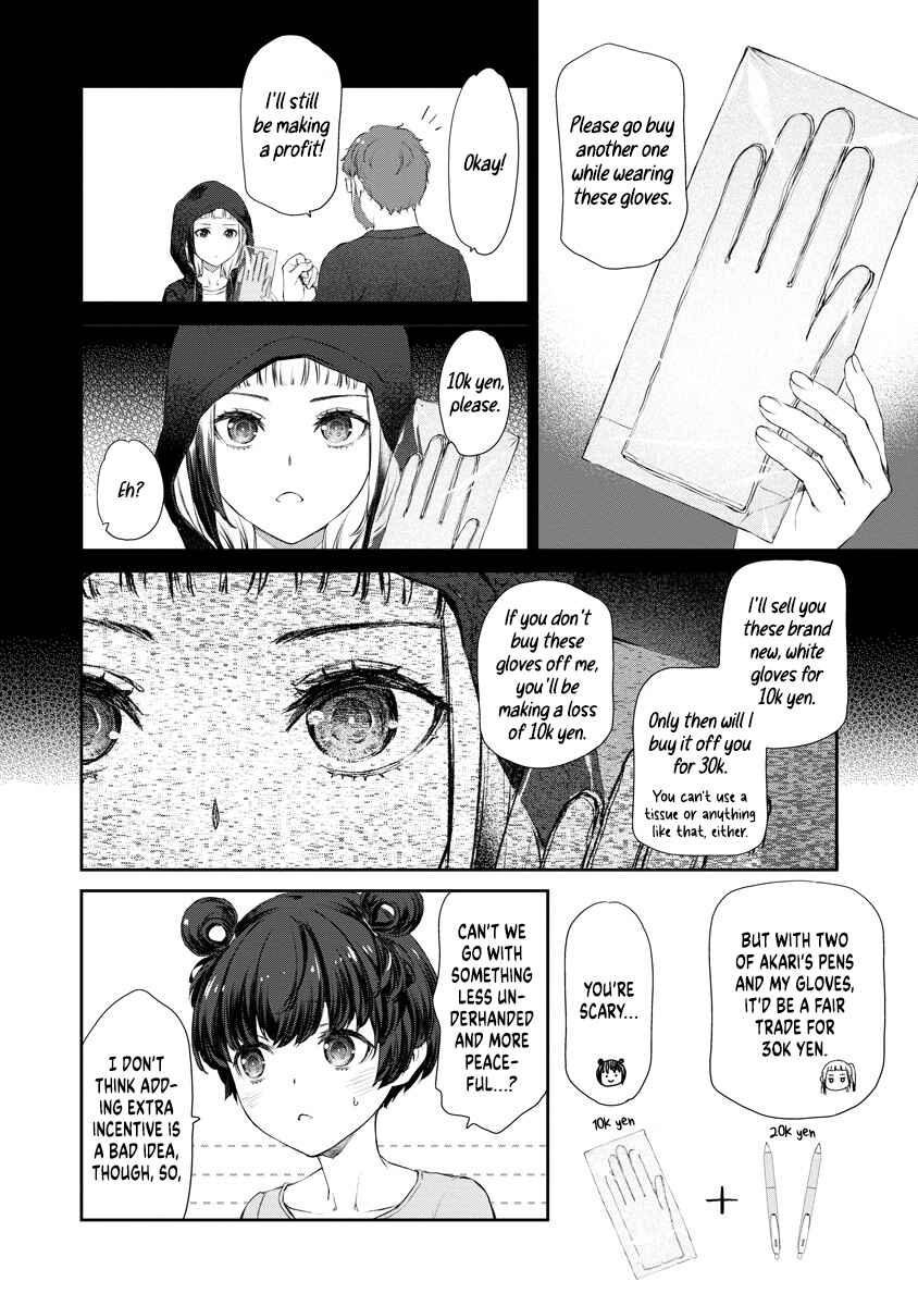 Yuri Yuri Panic ~Touto Sugiru Jian ga Hassei Shiteimasu!~ Chapter 9 - Page 18
