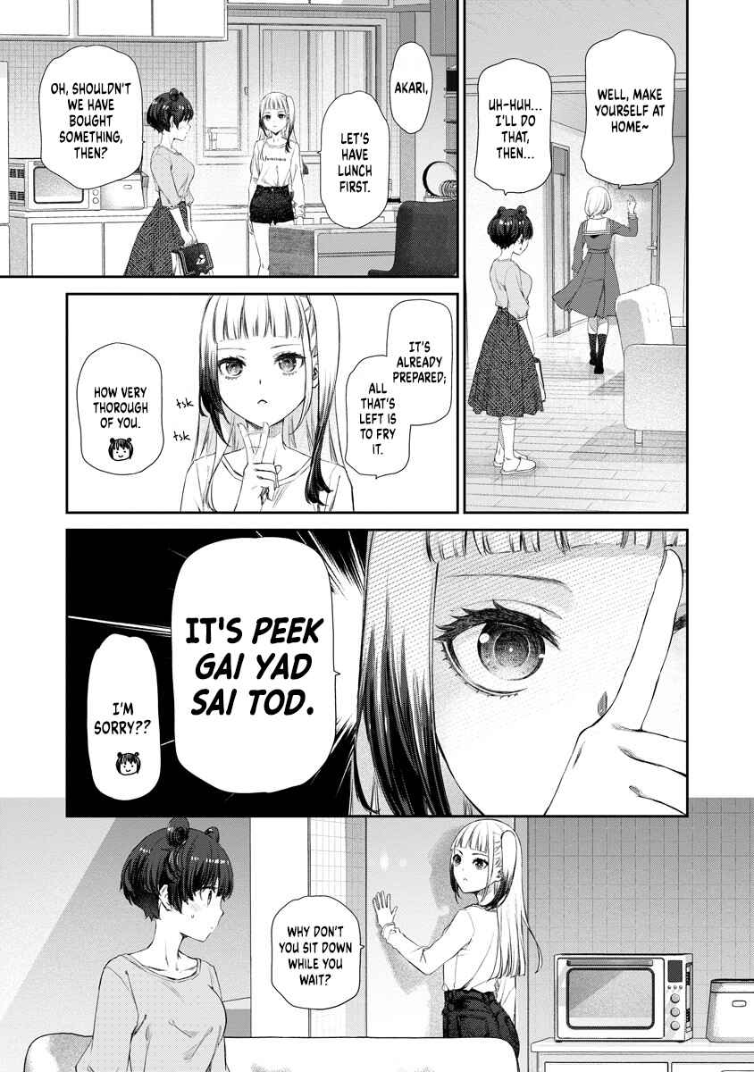 Yuri Yuri Panic ~Touto Sugiru Jian ga Hassei Shiteimasu!~ Chapter 9 - Page 5