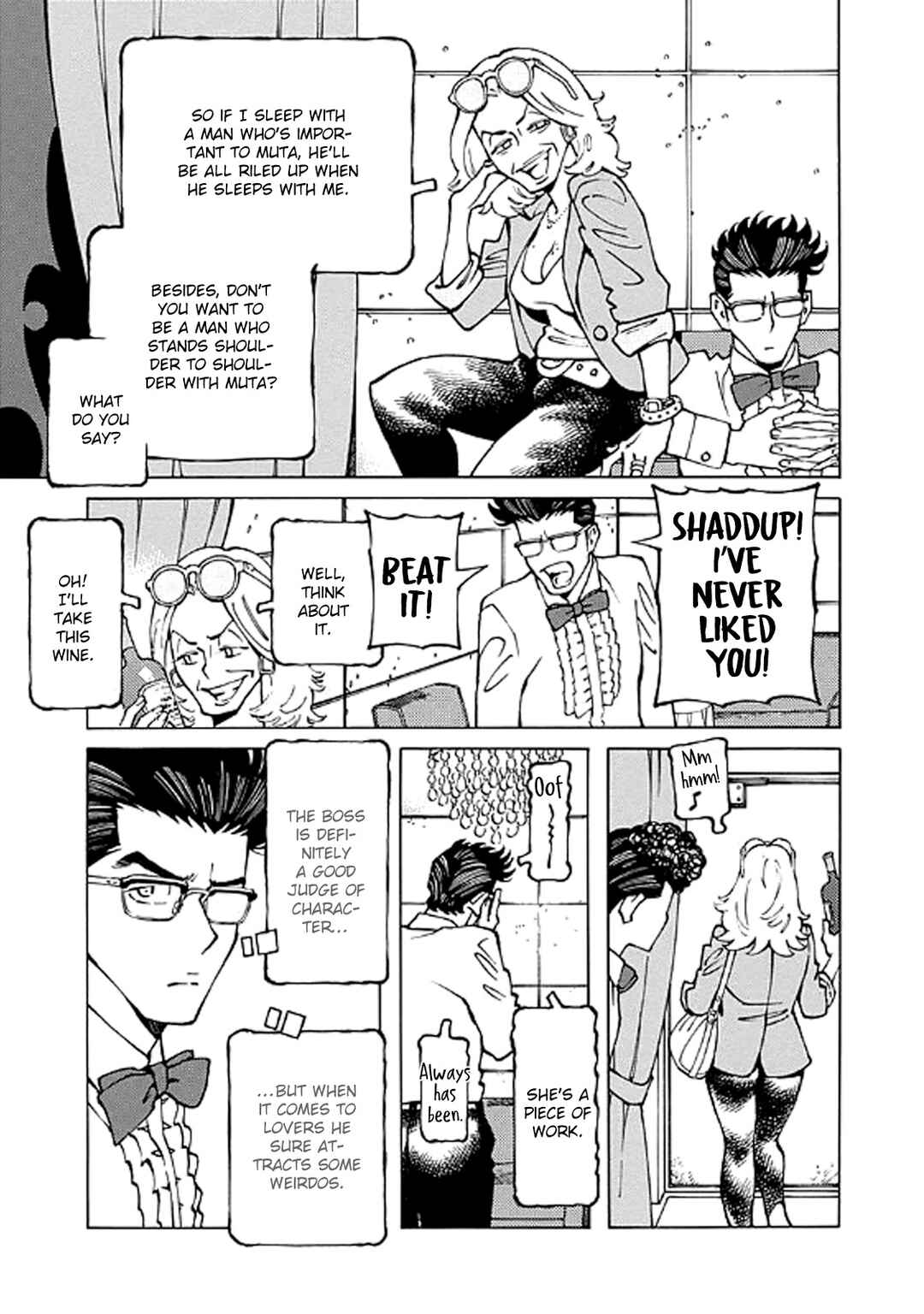 Hana to Gin Chapter 7 - Page 11