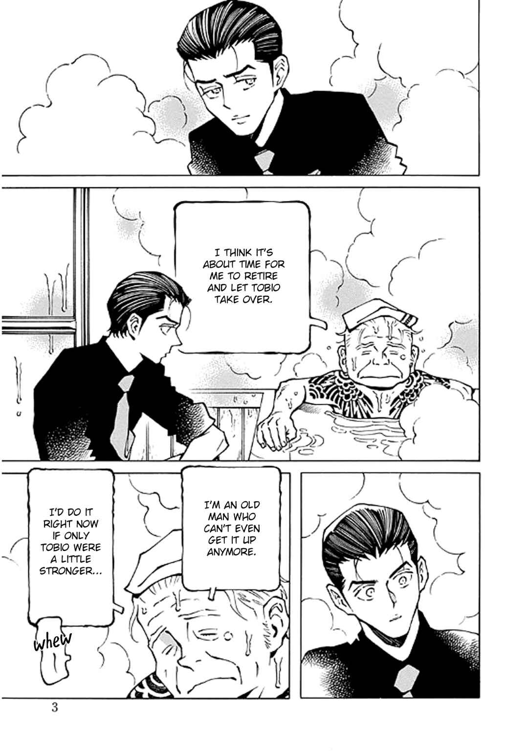 Hana to Gin Chapter 7 - Page 3