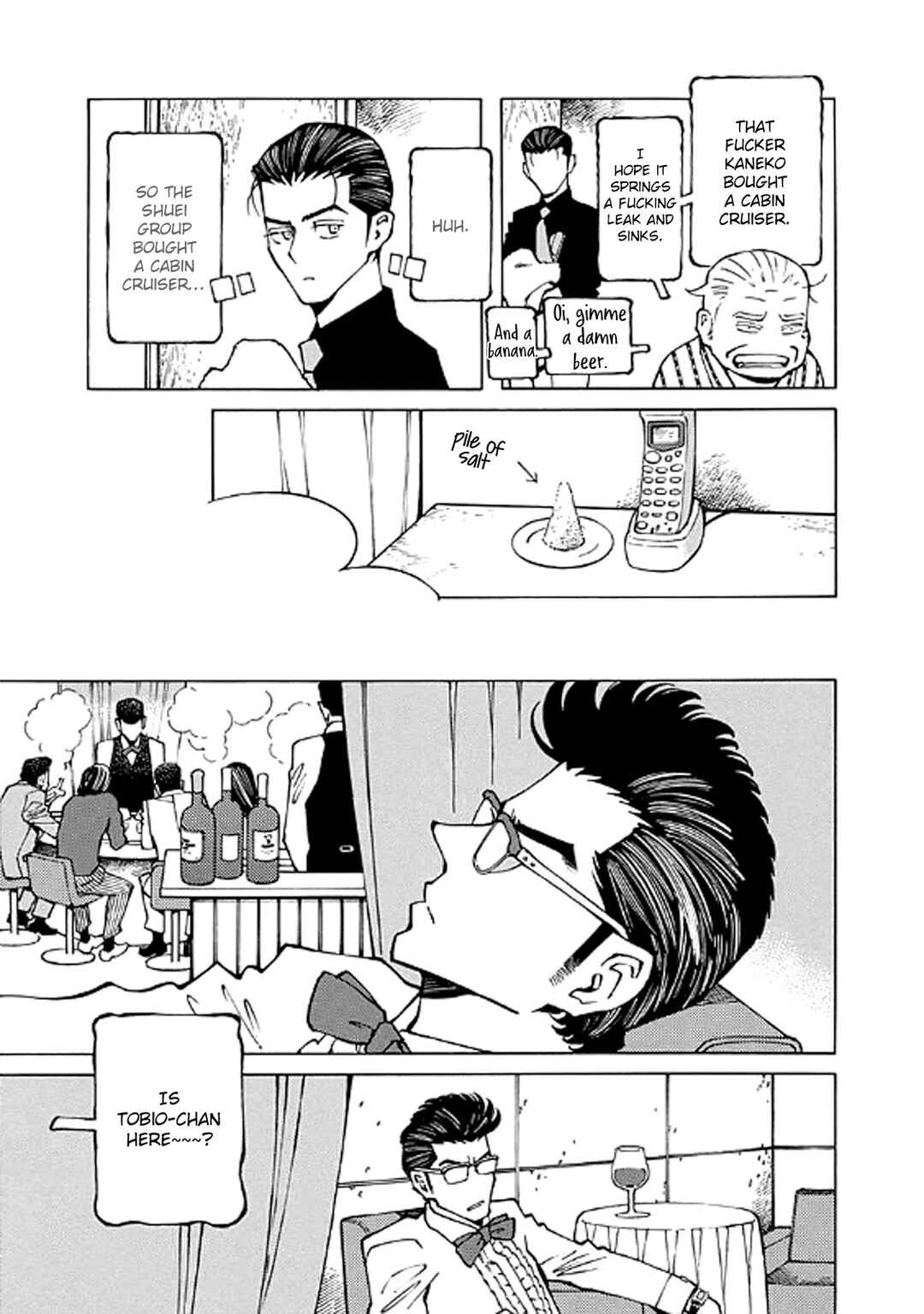 Hana to Gin Chapter 7 - Page 7