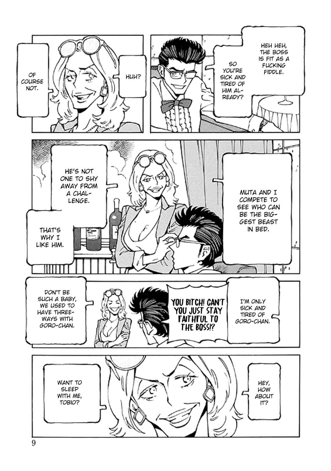 Hana to Gin Chapter 7 - Page 9