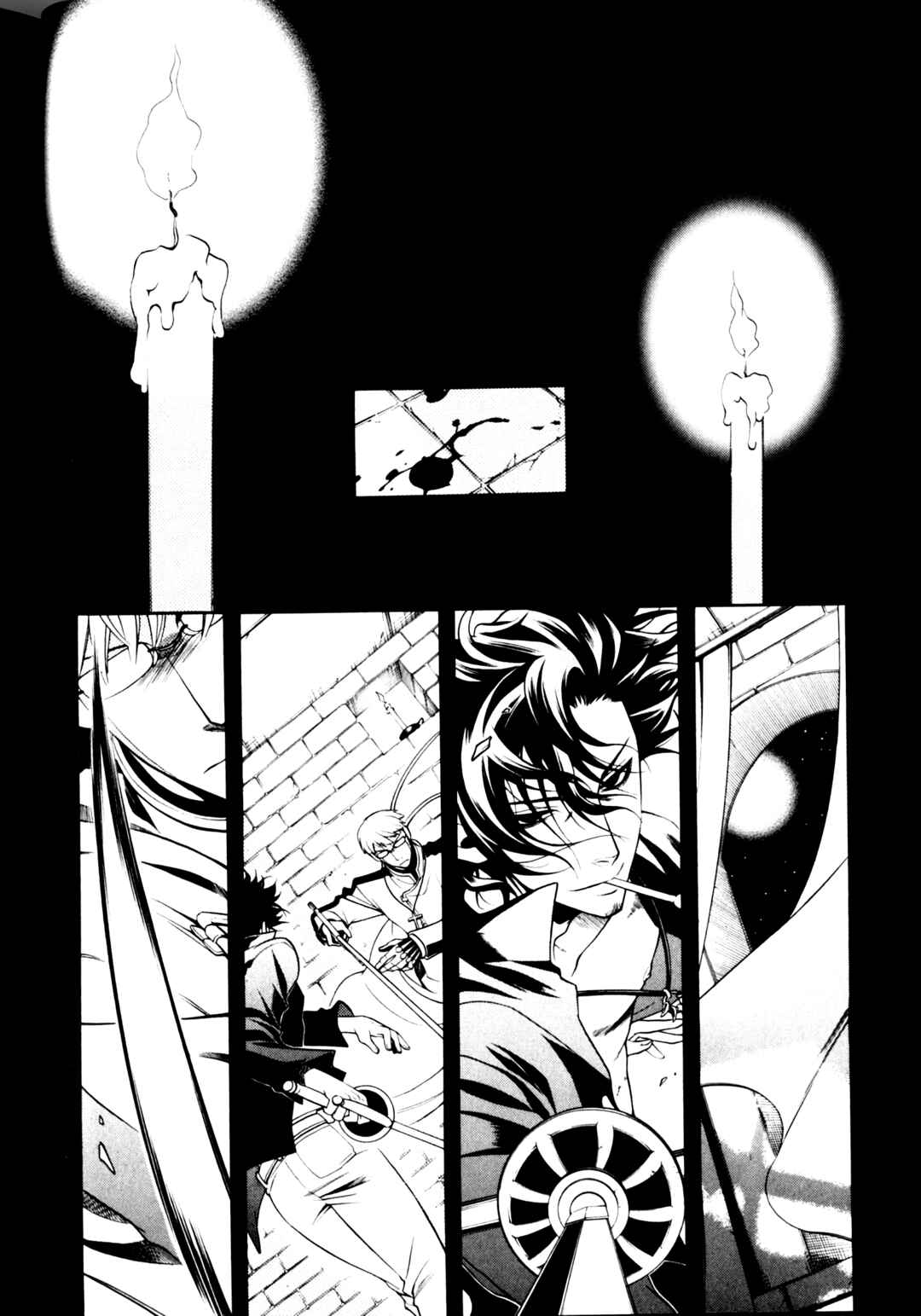 Vassalord. Chapter 7 - Page 19