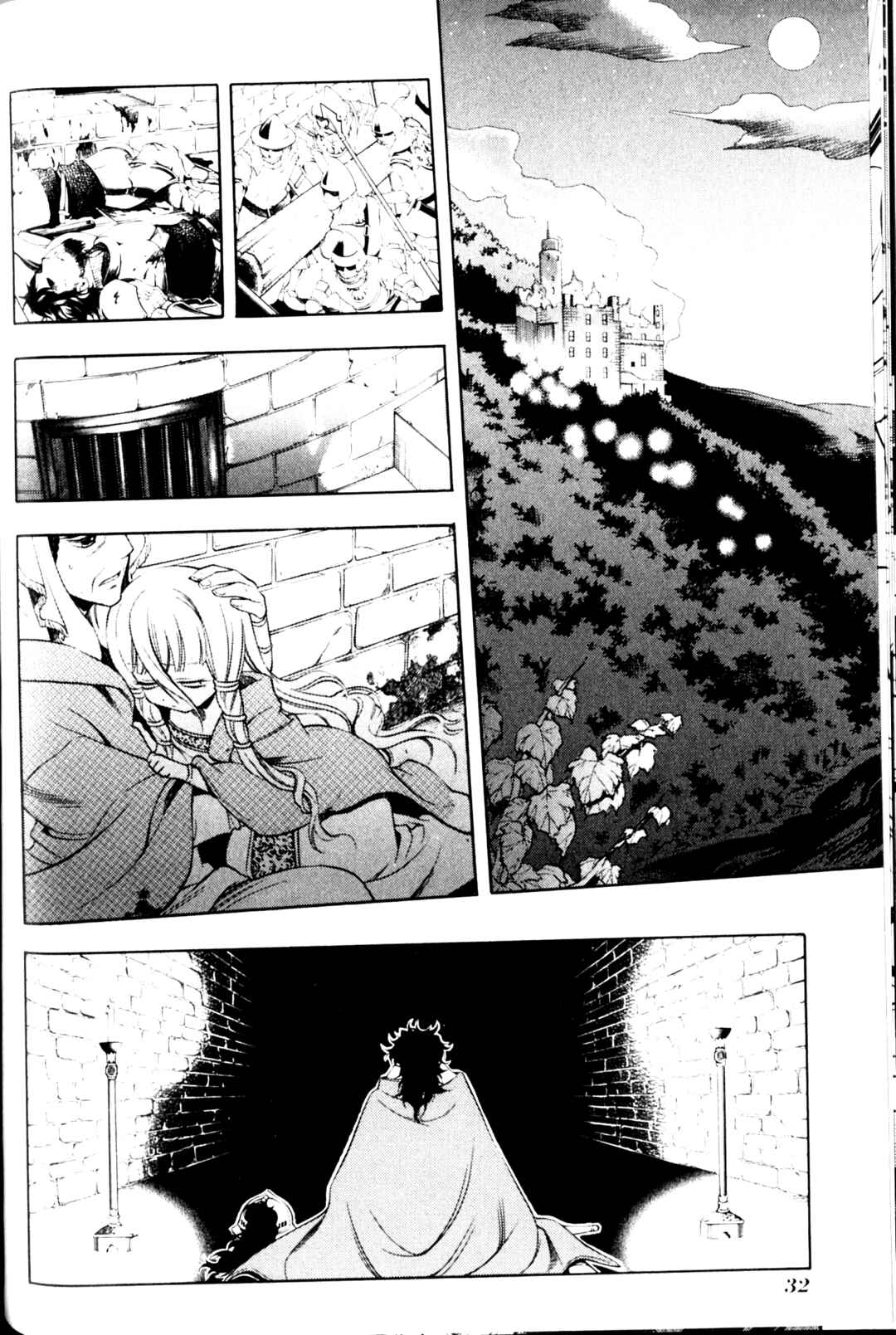 Vassalord. Chapter 7 - Page 30