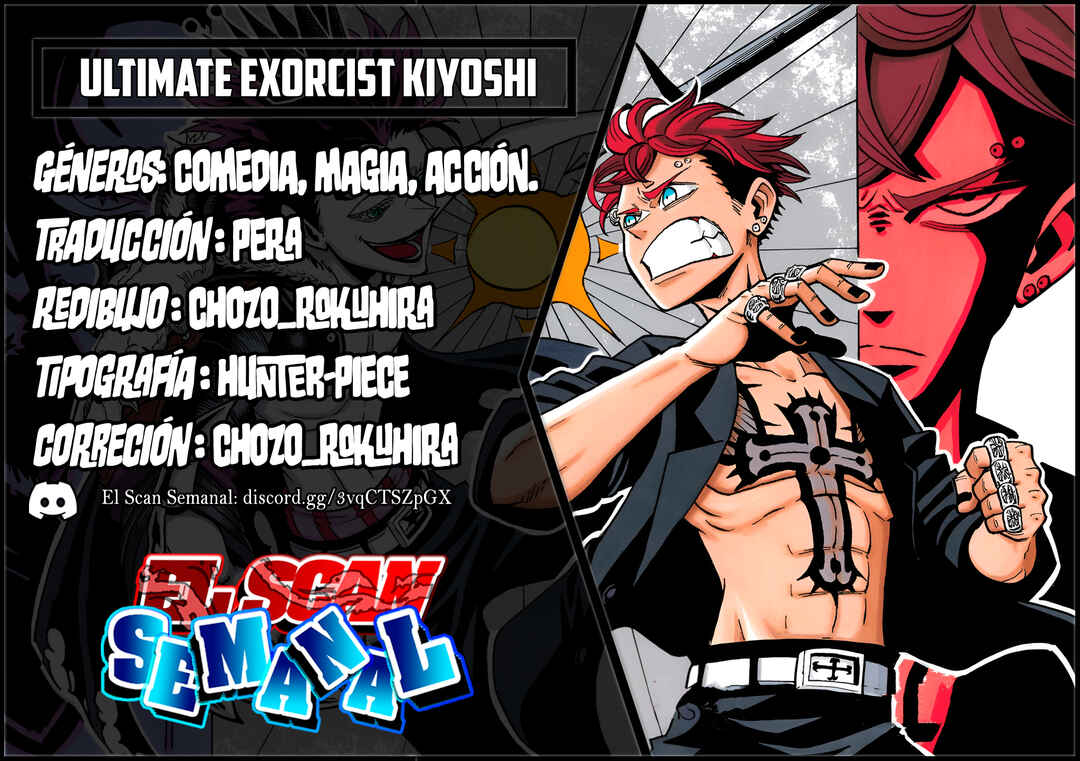 Exorcist no Kiyoshi-kun Chapter 81 - Page 1
