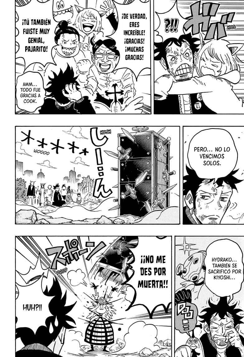 Exorcist no Kiyoshi-kun Chapter 81 - Page 3