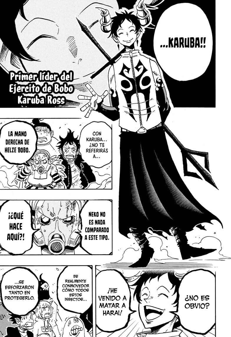 Exorcist no Kiyoshi-kun Chapter 81 - Page 6