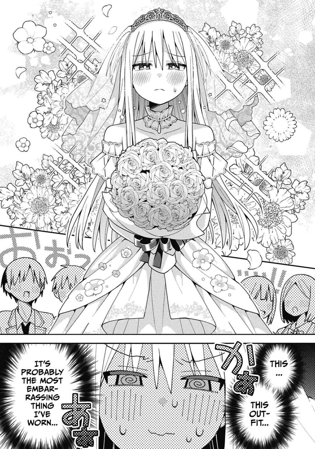 Misaki-kun wa Kouryaku Chara Janai Chapter 37 - Page 9
