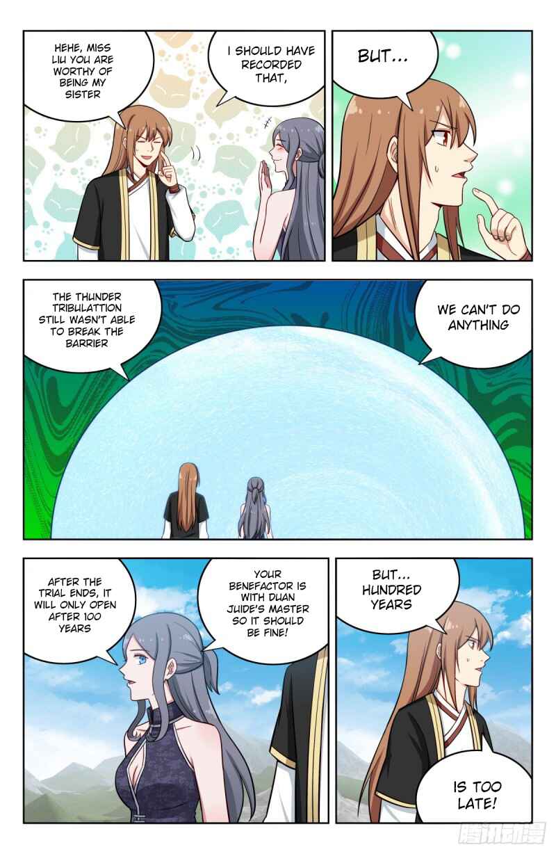 Zuì Qiáng Fǎn Tàolù Xìtǒng Chapter 211 - Page 10