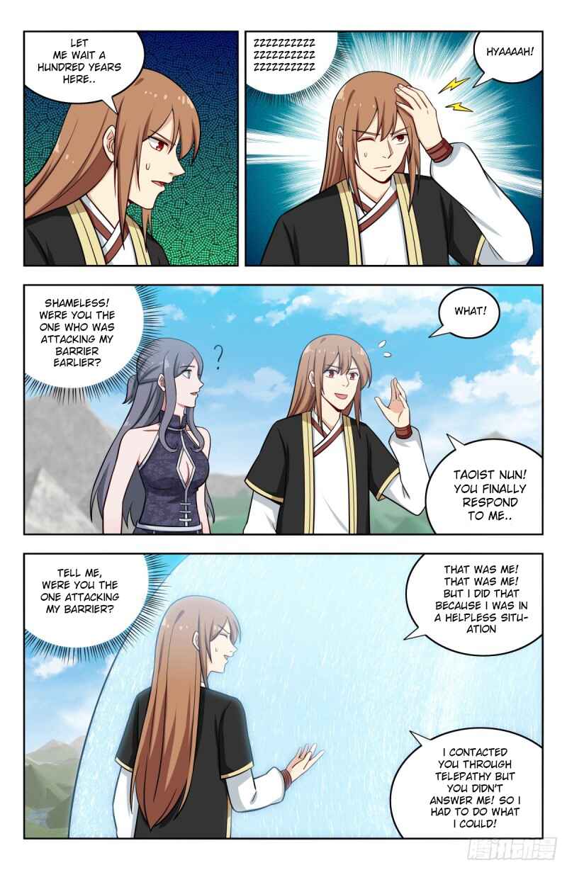 Zuì Qiáng Fǎn Tàolù Xìtǒng Chapter 211 - Page 11