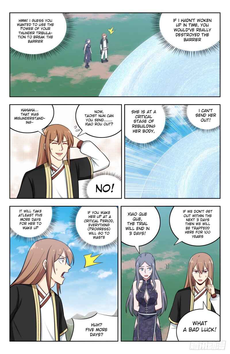 Zuì Qiáng Fǎn Tàolù Xìtǒng Chapter 211 - Page 12