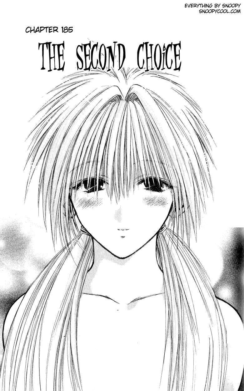 Flame of Recca Chapter 185 - Page 1