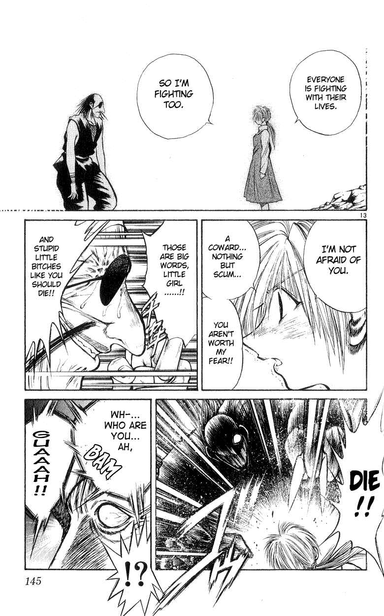 Flame of Recca Chapter 185 - Page 13