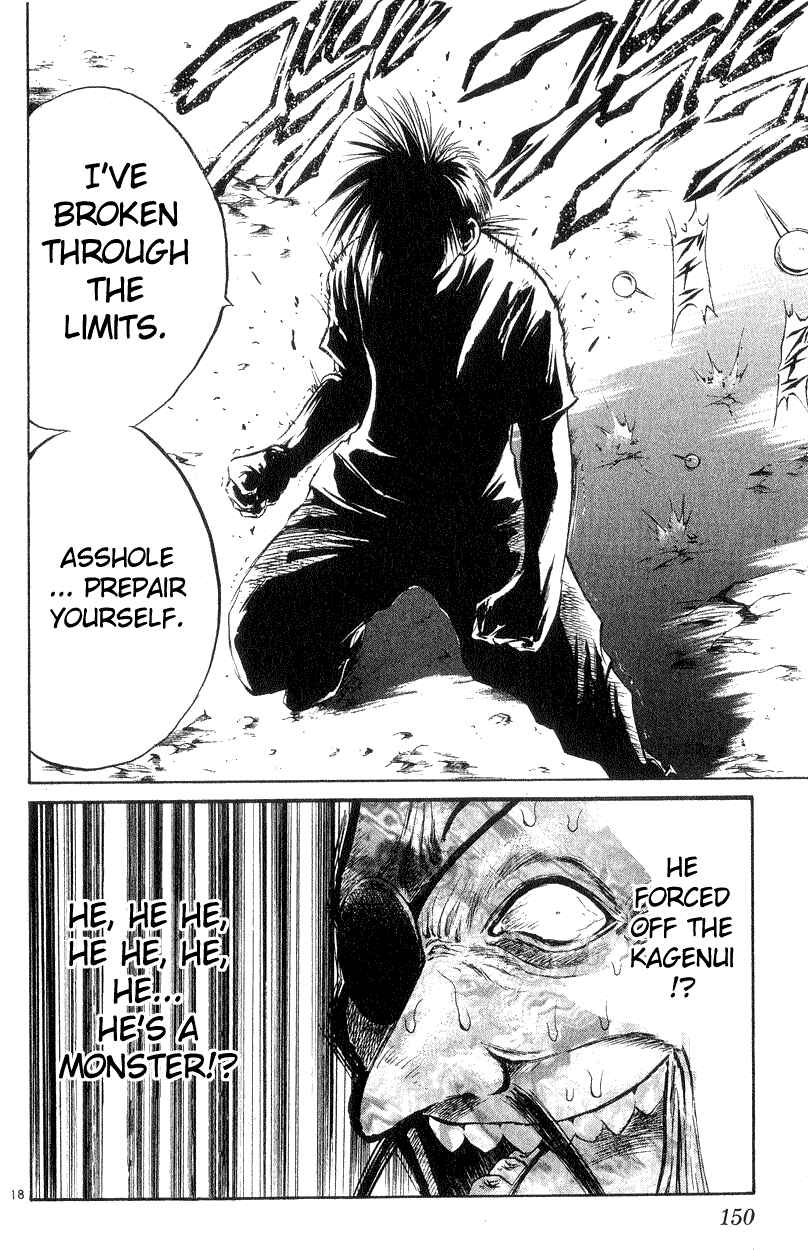 Flame of Recca Chapter 185 - Page 18
