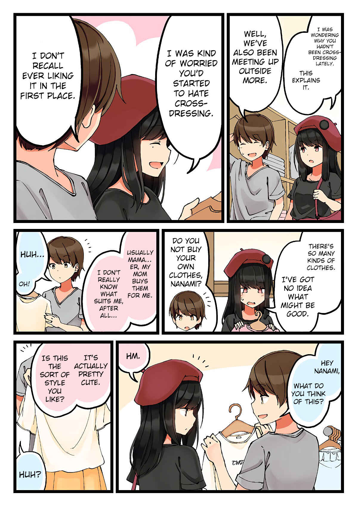 Real mo Tama ni wa Uso o Tsuku Chapter 26 - Page 3