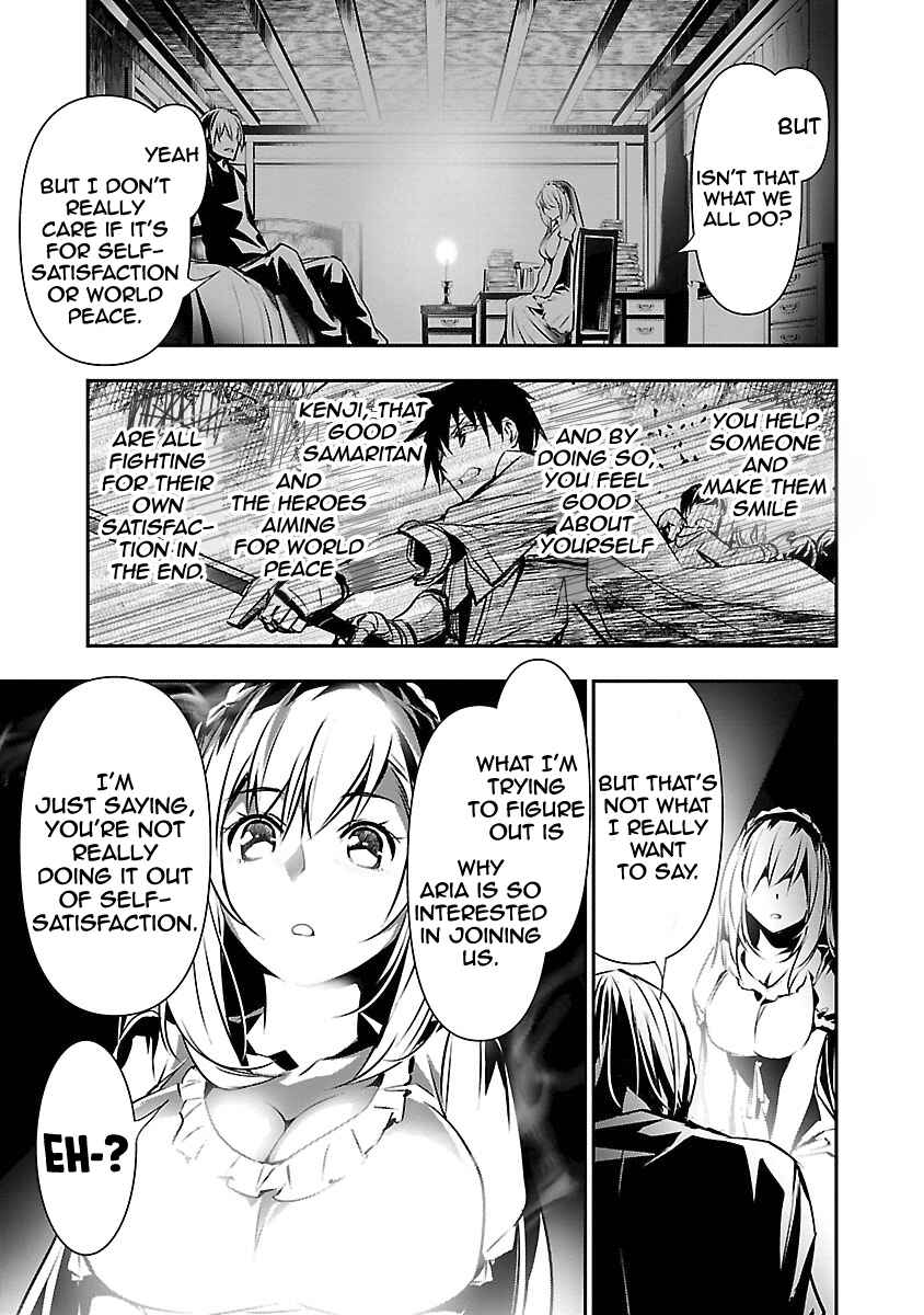 Isekai NTR ~Shinyuu no Onna wo Saikyou Skill de Otosu Houhou~ Chapter 11 - Page 13