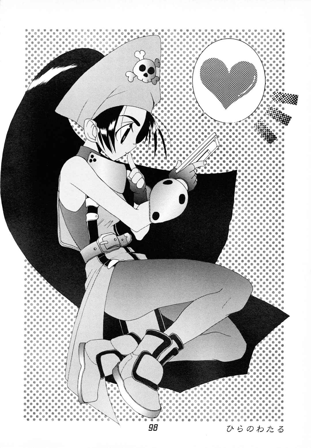 Guilty Gear Comic Anthology Chapter 12 - Page 10