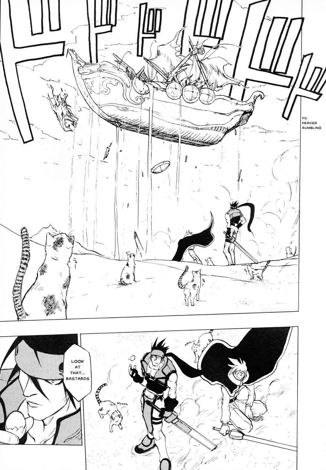 Guilty Gear Comic Anthology Chapter 12 - Page 7