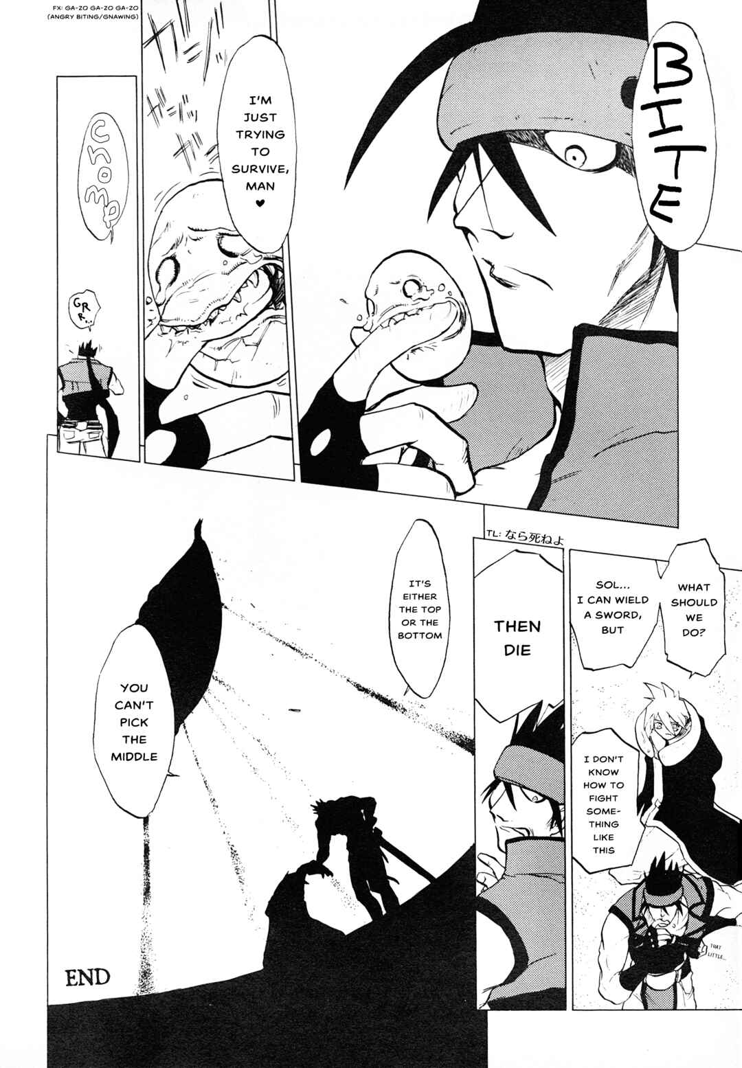 Guilty Gear Comic Anthology Chapter 12 - Page 8