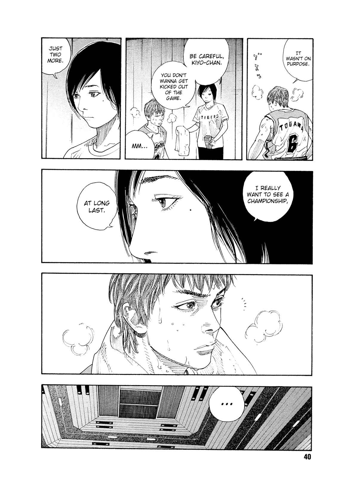 REAL Chapter 80 - Page 10